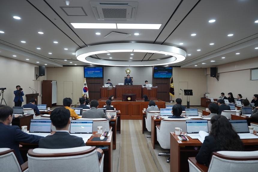 제301회 노원구의회 정례회 제3차 본회의