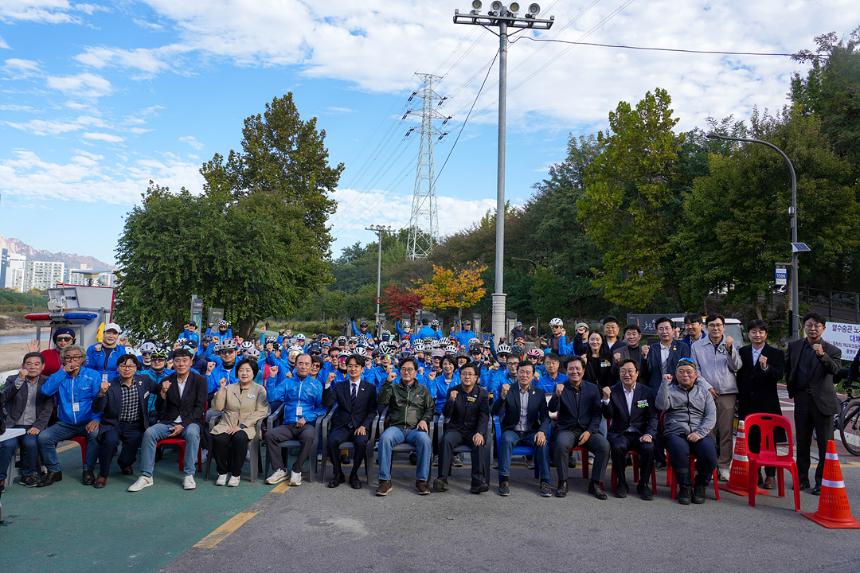 제11회 노원구청장기 및 제12회 연맹회장배 자전거대회