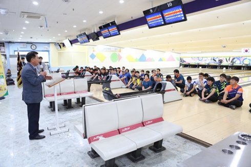 제20회 노원구청장기 볼링대회