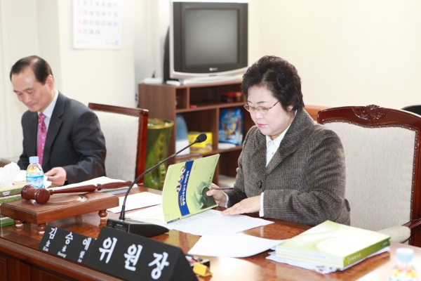 제193회 임시회 행정재경위원회 회의