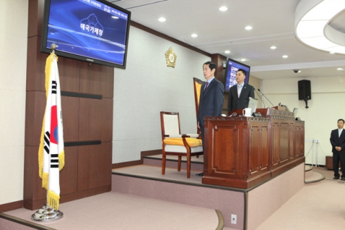 제190회 임시회 제1차 본회의 개의