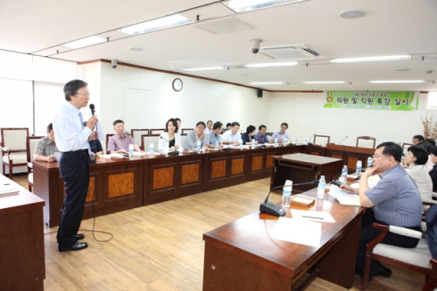 예산분야 전문가 초청 특강 실시