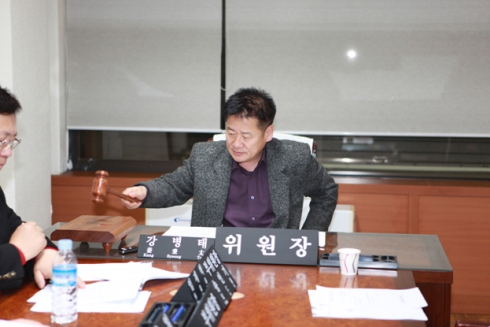 제193회 임시회 운영위원회 회의