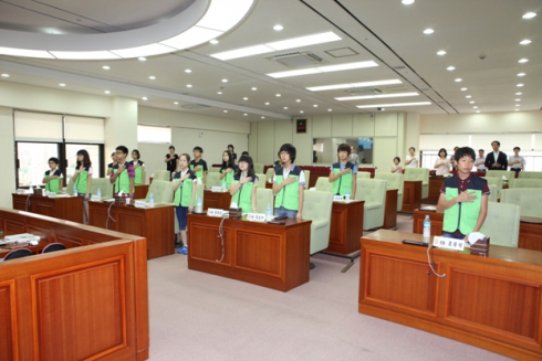 어린이 모의의회 개최