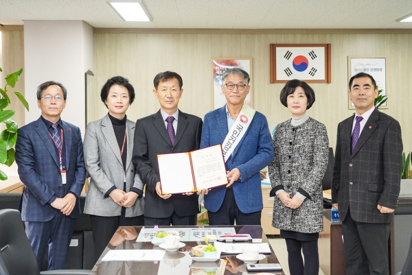 국민건강보험공단 노원지사 일일명예지사장 위촉