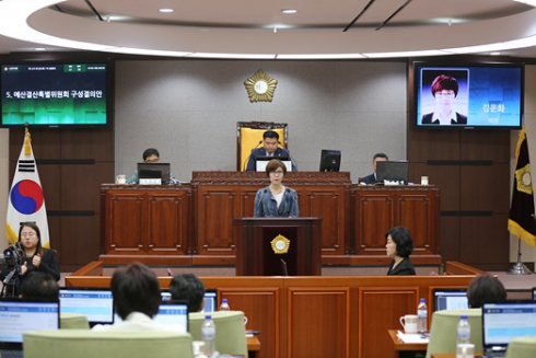 제233회 노원구의회(임시회) 제1차 본회의