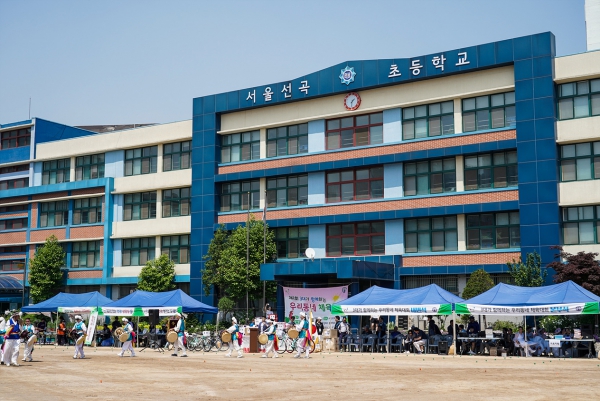 3대가 함께하는 우리동네 체육대회(월계1동)