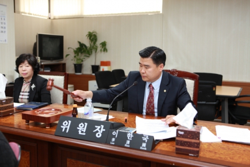 제201회 임시회 도시환경위원회 회의
