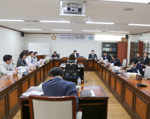 음식물류 폐기물 수집 운반 및 재활용의 합리적인 관리를 위한 특별위원회