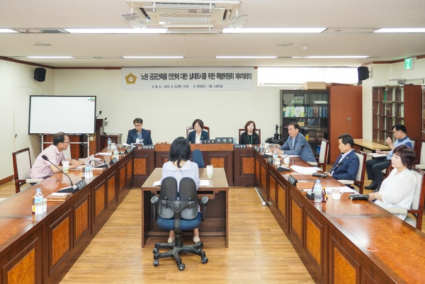 노원 공공건축물 안전에 대한 실태조사를 위한 특별위원회 제4차회의