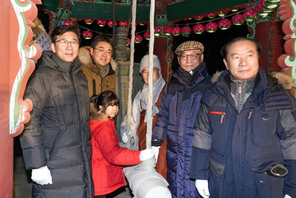 2020 수락산 해맞이 행사