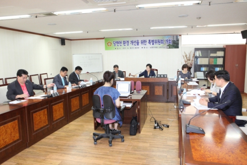 당현천 환경개선을 위한 특별위원회 제2차회의 및 현장방문