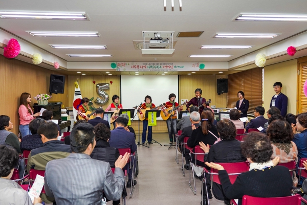 노원구자원봉사센터 민간위탁 5주년 기념식