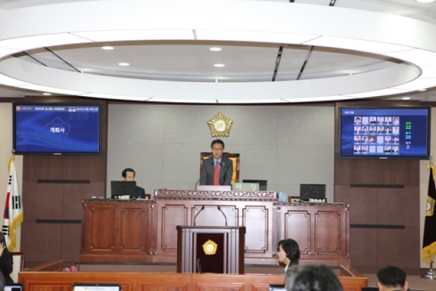 노원구의회 제191회 임시회 1차 본회의 개최