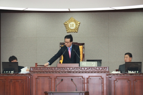 제193회 임시회 2차 본회의