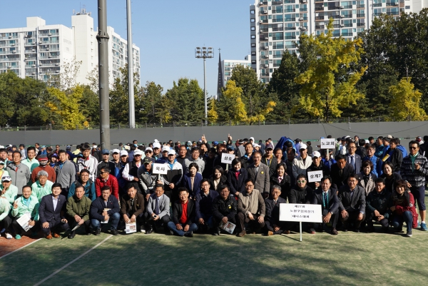 제27회 노원구협회장기 테니스대회