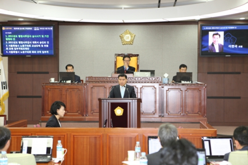 노원구의회 제191회 2차 본회의 개최