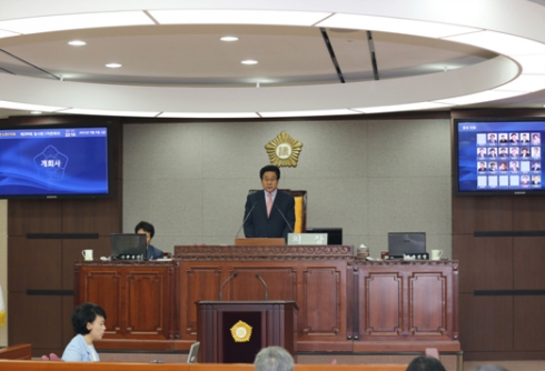 제209회 임시회 1차 본회의