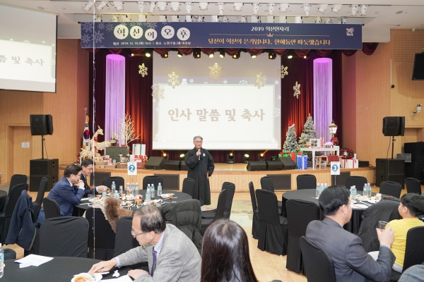 2019 노원혁신교육지구 혁신한자리 