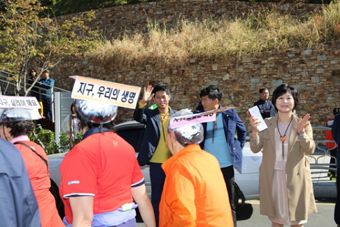 2015노원탈축제구민체육대회