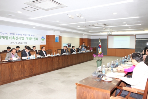 상계 재정비 촉진사업 대책위원회 개최