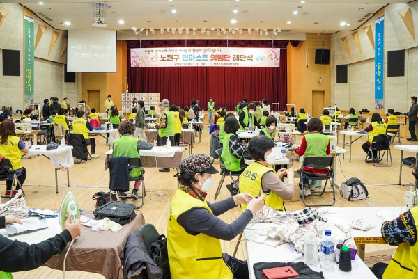 노원구 면마스크 의병단 해단식