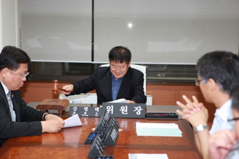 제196회 정례회 운영위원회 회의