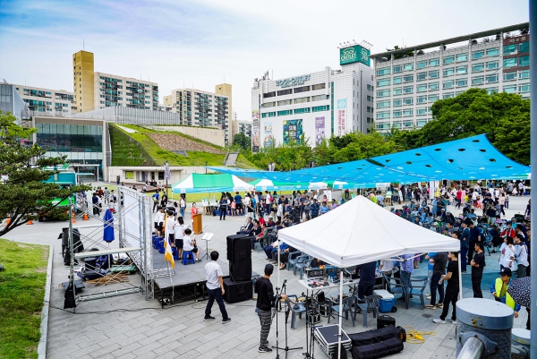 제24회 환경의 날 기념 행사