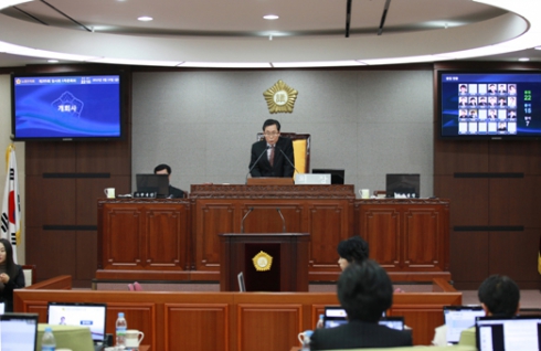 제205회 임시회 1차 본회의