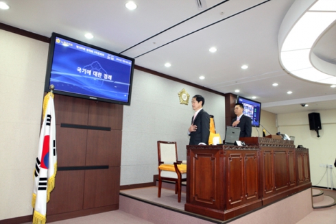 제189회 정례회 제3차 본회의 - 폐회