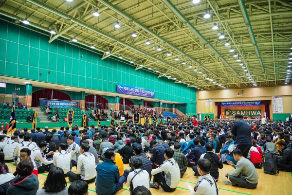 제3회 노원구협회장기 배드민턴대회