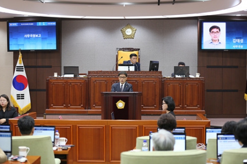 제233회 임시회 제2차 본회의