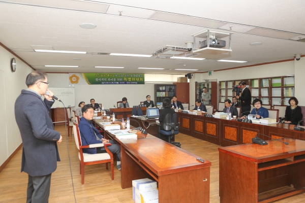 음식물류 폐기물의 수집 운반 및 재활용의 합리적인 관리를 위한 특별위원회 제2차 회의