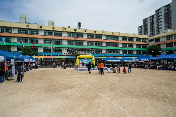 공릉1동 행복어울림 체육대회