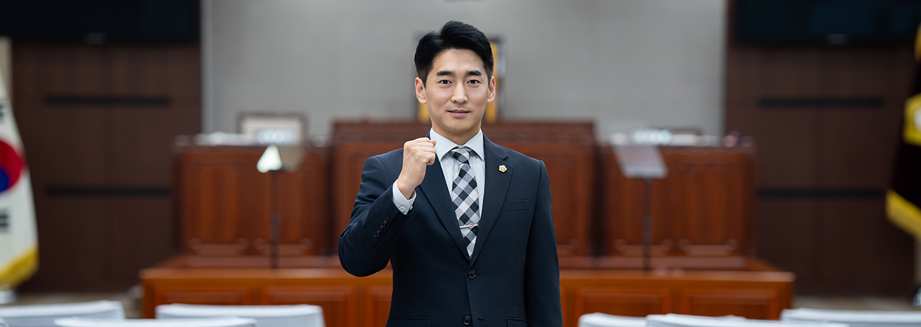 김기범국민의힘 원내대표