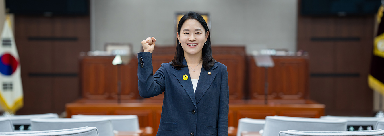 원동민의원