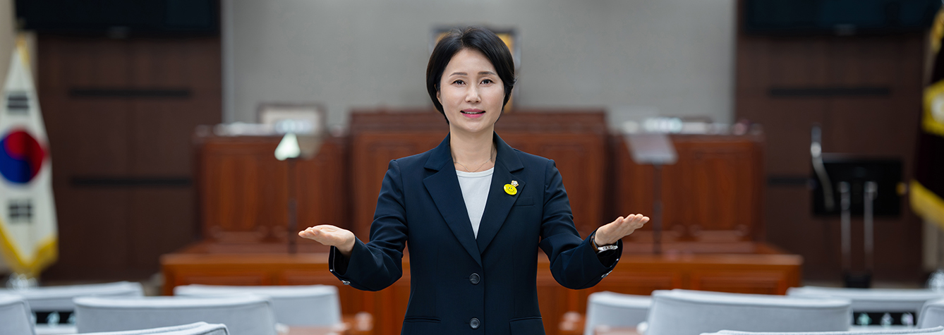 이은경의원