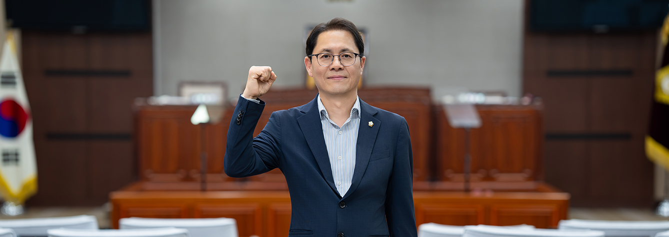 김우일의원