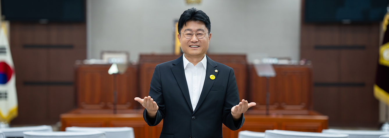 장경서의원