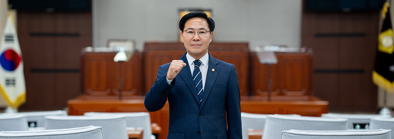 안복동의원