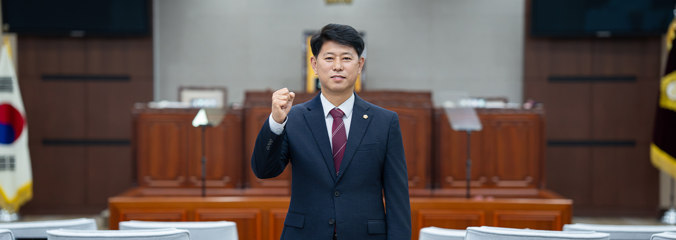 손명영부의장