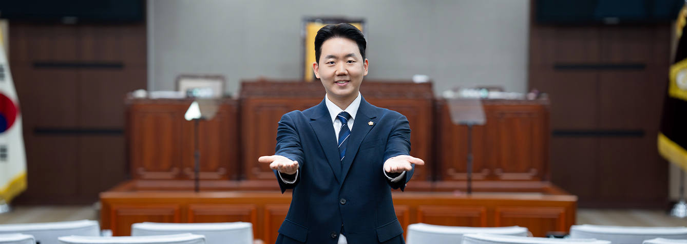 이동욱의원