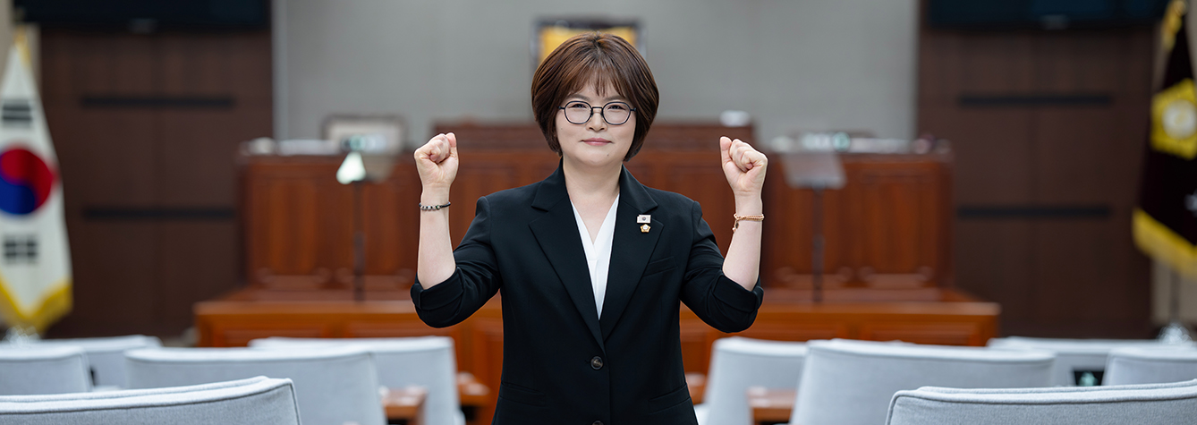 한은영의원