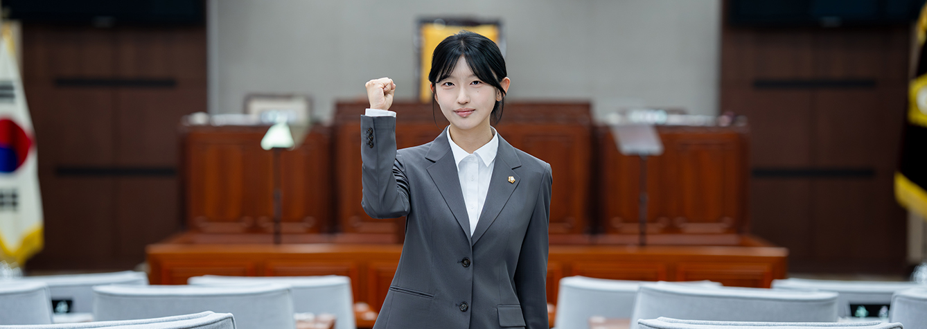 김서연의원